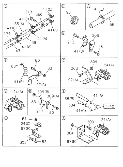 Partial Engine